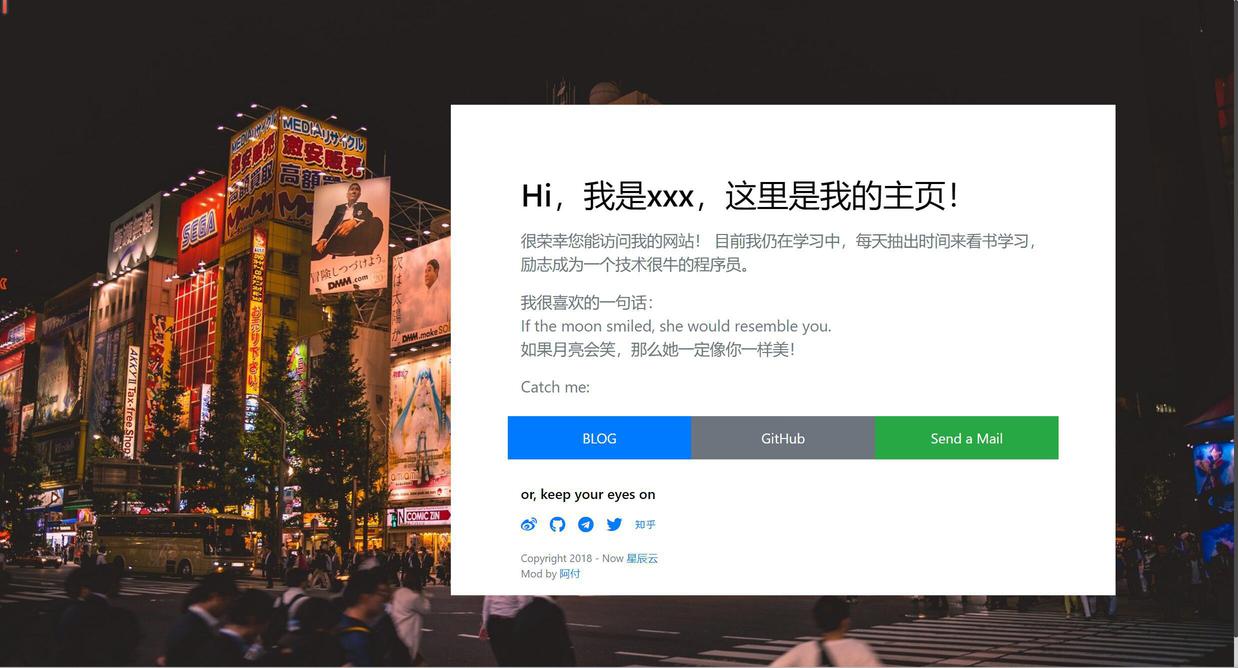 网站源码_个人主页源码介绍源码