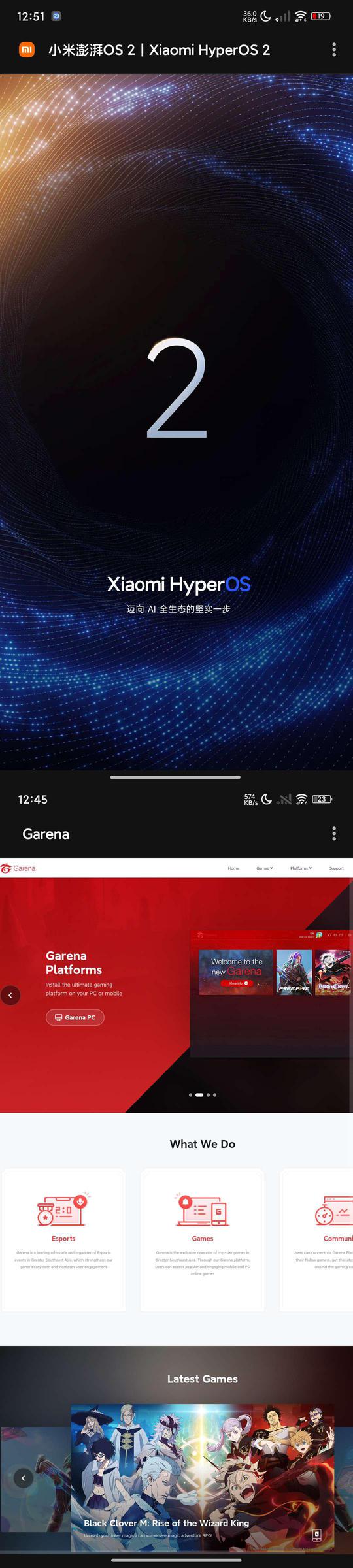 小米官网源码与Garena官网源码