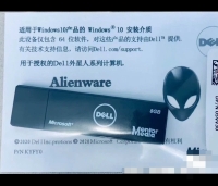 DELL外星人Win10原厂系统iso，原厂封装Win10