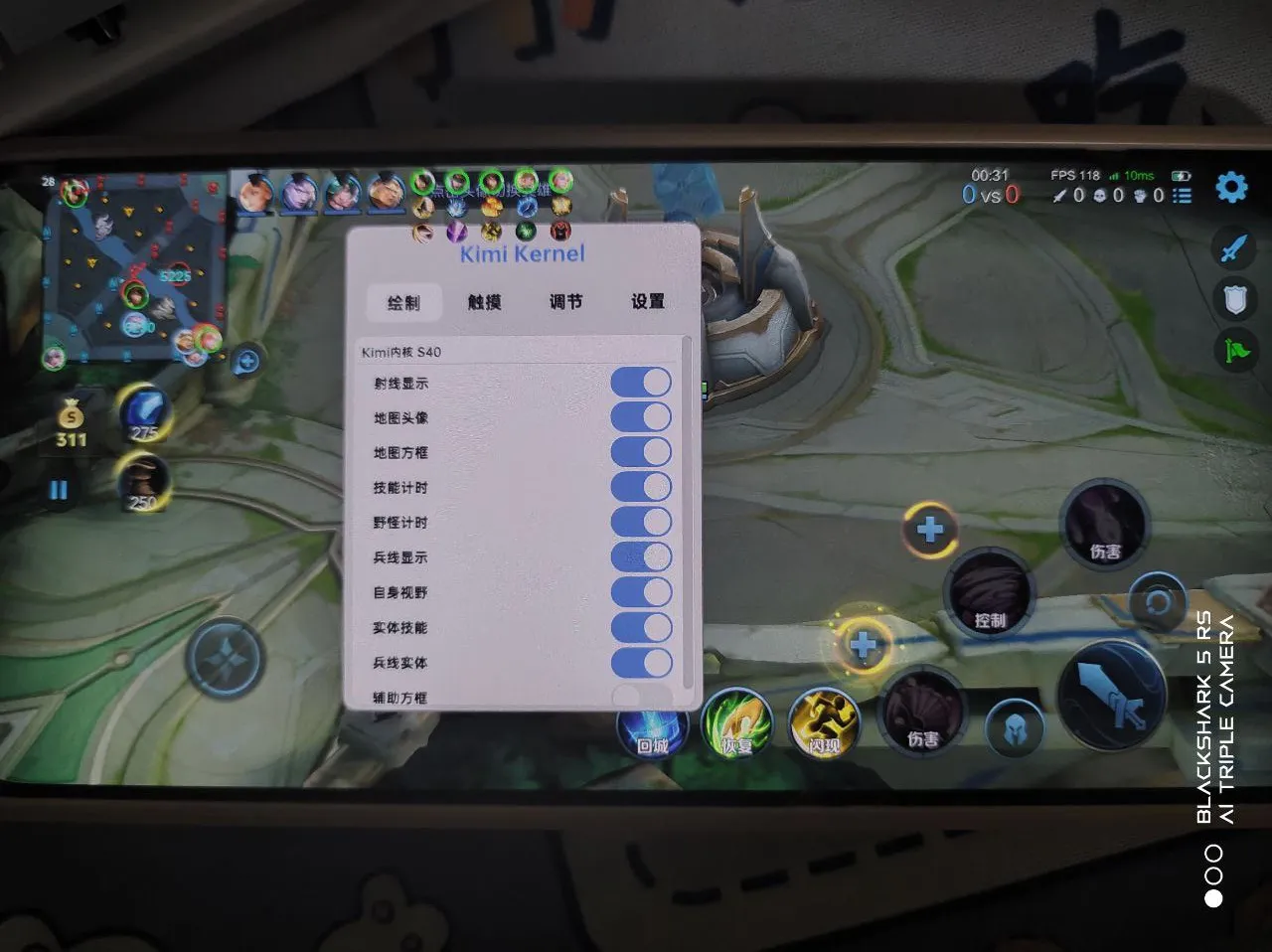 王者手游·王者全图绘制兵线野怪技能