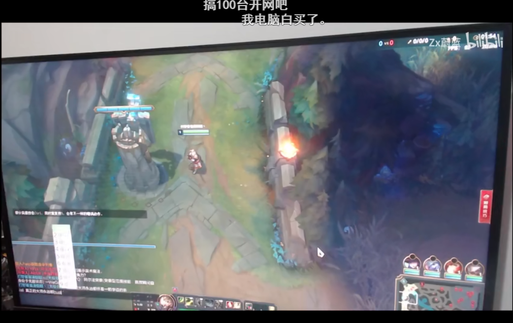 一百块组装可玩LOL的电脑