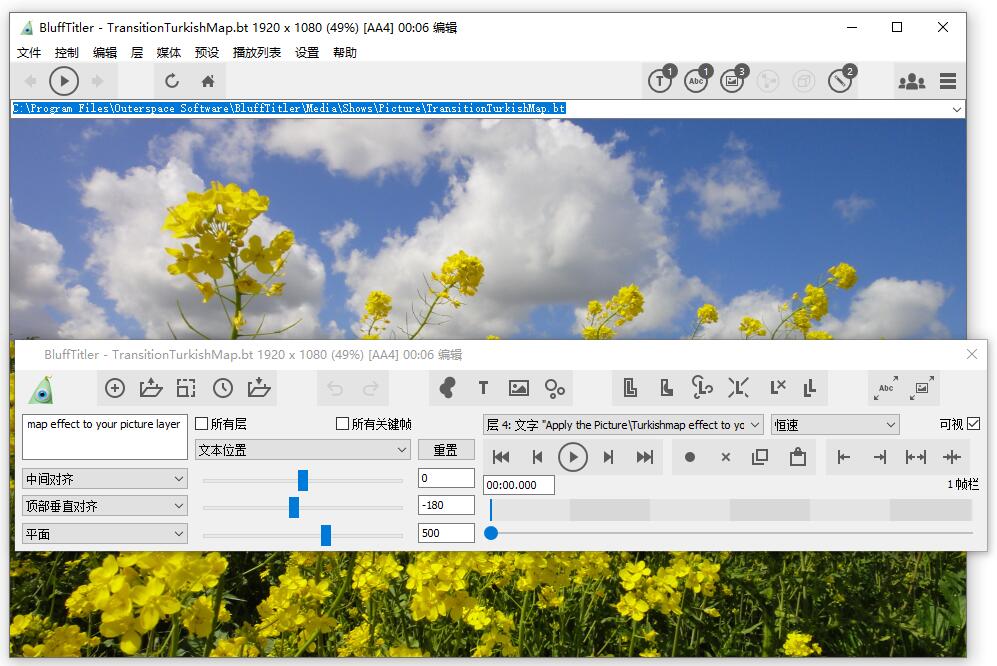 3D文字制作软件 BluffTitler Ultimate v16.8.0.0 + Bixelangelo v5.3.1.0