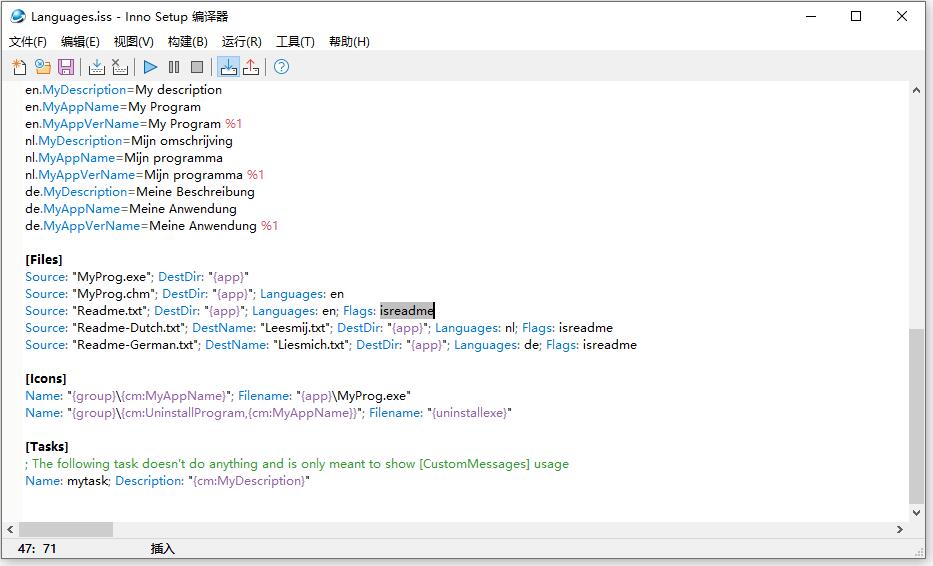 安装制作软件 Inno Setup v6.6.0 英文版 / v6.5.3 简体中文汉化版 (0920)