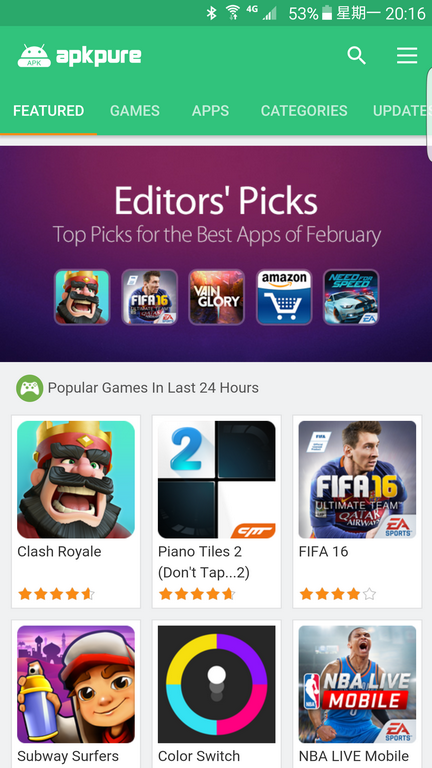 下载谷歌软件不求人 APKPure v3.20.55 + Aurora v4.3.2 + Aptoide v9.20.6.1 + ACMarket v4.9.4