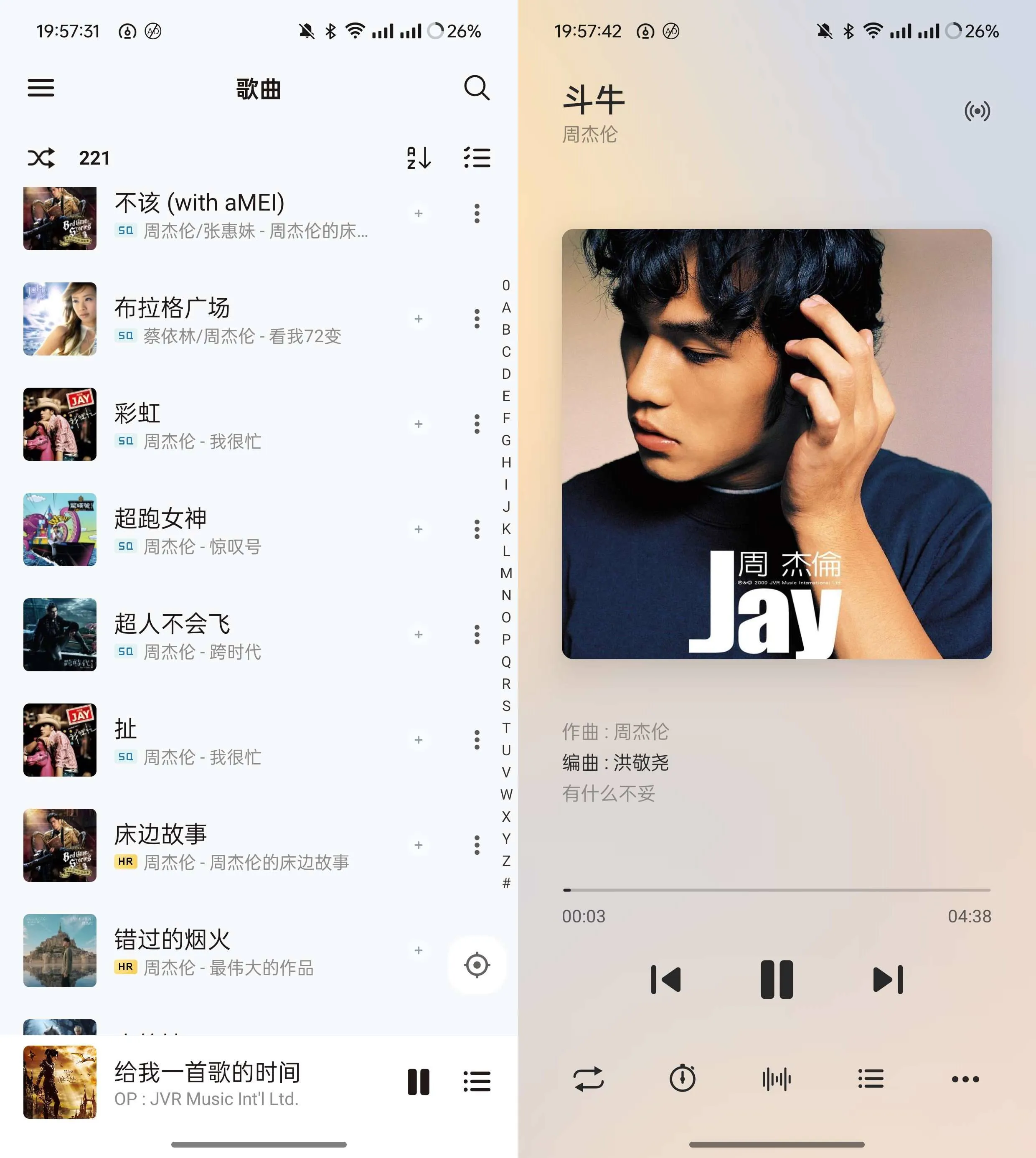 拍照识别:PictureThis 植物识别 v5.14.0 + Plant Parent - 植物护理指南 v1.101 + Horse Scanner v22.2.21-G + Dog Scanner v22.2.21-G + Cat Scanner v22.2.21-G + Picture Bird - 鸟类识别 v2.9.32 + Picture Insect 昆虫识别 v2.8.33 + Mushroom Identification v4.0.2 等等