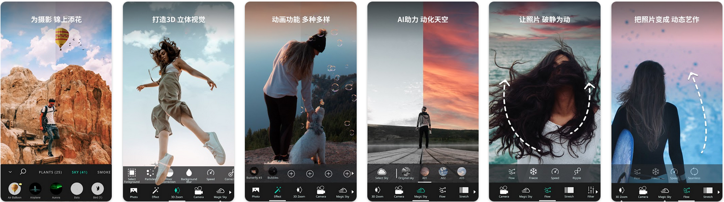 Xmind思维导图 v26.01.03433 高级订阅版