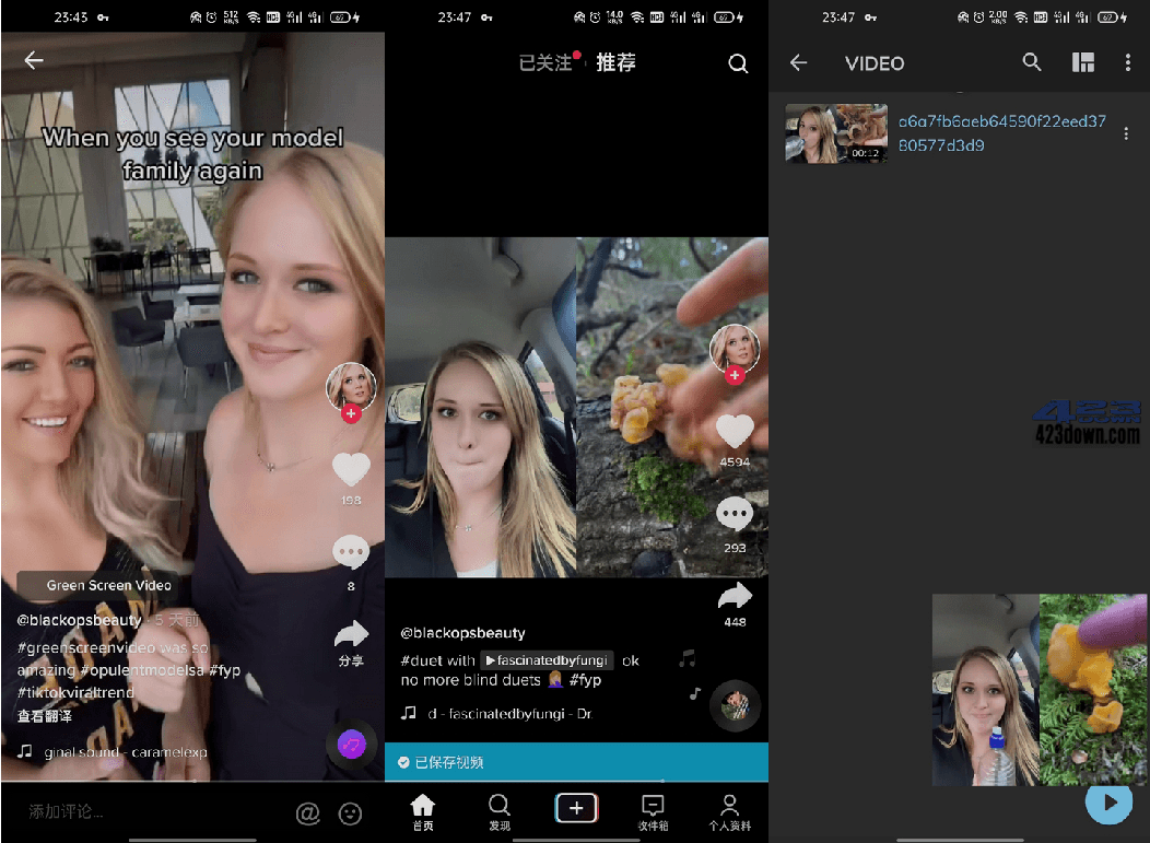 Android MiFun动漫 v5.1.7 去广告纯净版