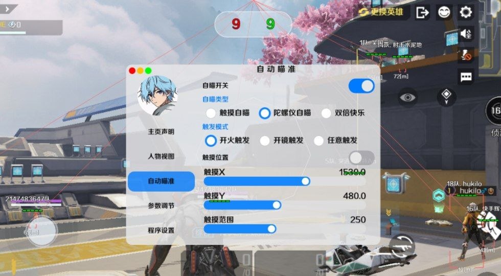 图片