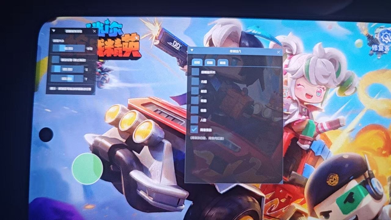 图片