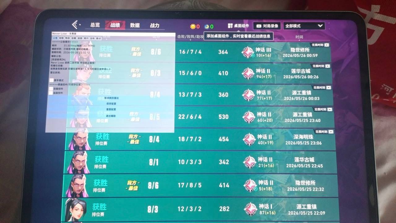 图片