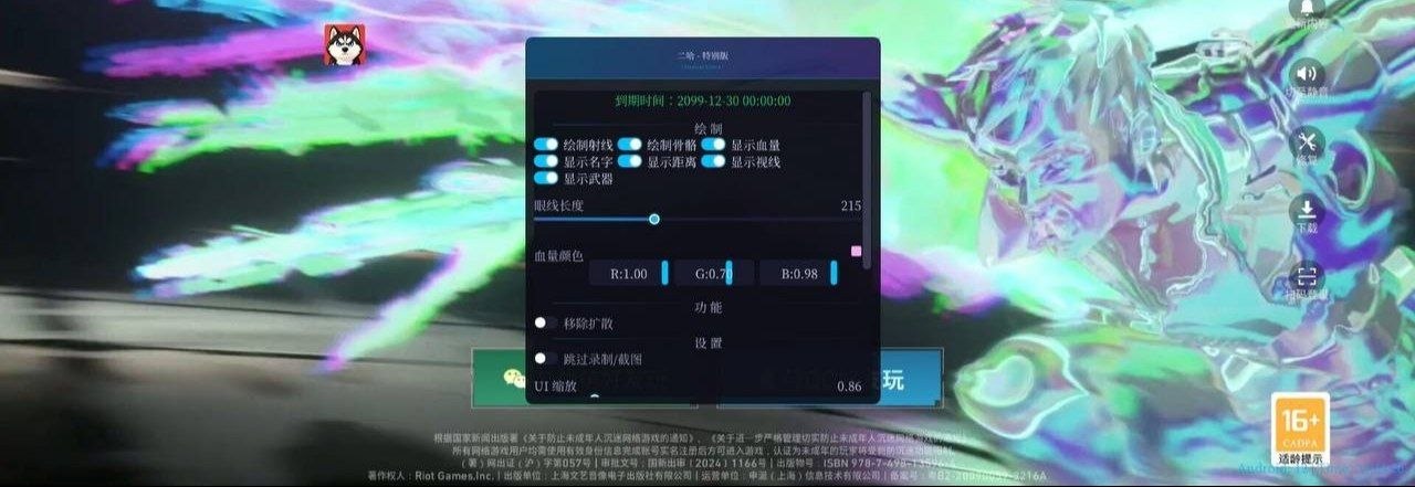 图片