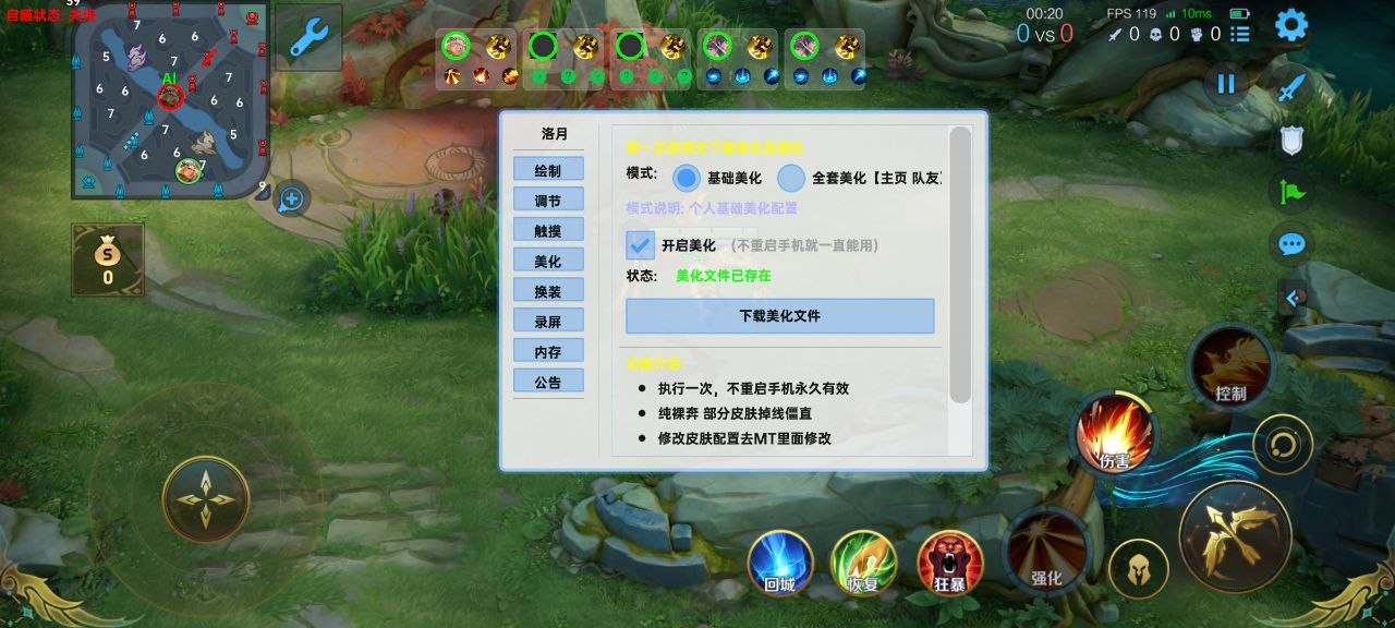图片