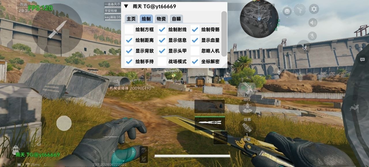 图片