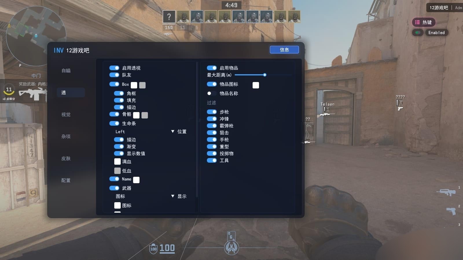 图片