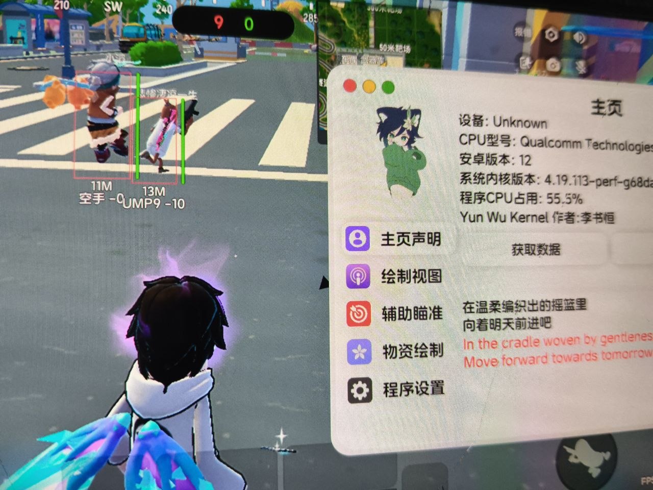 图片