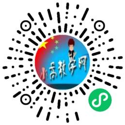 最新国庆头像生成器小程序源码+流量主(附带素材)插图1 最新国庆头像生成器小程序源码+流量主(附带素材)插图1