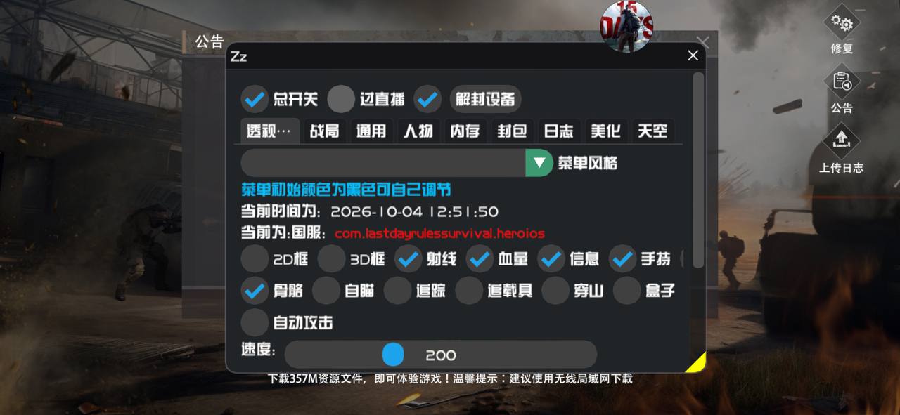 图片
